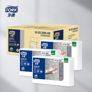 维达 多康Tork 抽纸 2层180张*10包量贩装擦手纸 双层叶片压花 酒店厨房餐厅卫生间可用纸巾 整箱销售