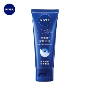 妮维雅(NIVEA)深层滋润护手霜50ml（护肤化妆品）