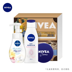 妮维雅（NIVEA）透白护肤滋润礼盒（身体乳200ml+氨基酸洁面180ml+蓝罐润肤霜60ml）