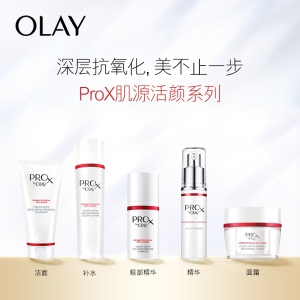 玉兰油（OLAY）肌源活颜眼霜15mlProX眼部精华女士护肤品紧致提拉淡化细纹去黑眼圈提亮眼周