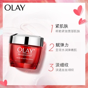 玉兰油（OLAY）大红瓶面霜80g+眼霜15ml护肤品套装化妆品礼盒（内赠爽肤水100ml）保湿补水淡化细纹礼物