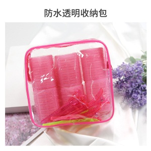 优家（UPLUS）魔术自粘卷发筒发夹组合套装24个（发卷18个+发夹6个 卷发器空气刘海梨花卷发棒 颜色随机）