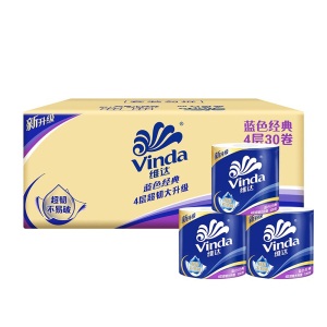 维达（Vinda）蓝色经典卷纸4层130克30卷 家用卷筒纸巾卫生纸巾手纸厕纸卷筒纸纸巾 30卷箱装
