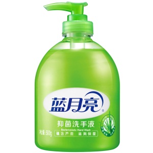 【6瓶8折】蓝月亮 芦荟抑菌洗手液500g瓶 儿童可用 500g/瓶 新老包装随机