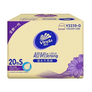 维达（Vinda） 超韧抽纸3层130抽20包 餐巾纸卫生纸巾 自然无香（整箱）20包整箱