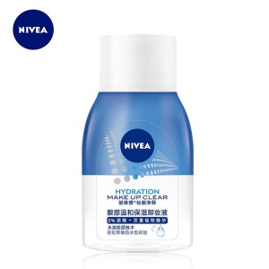 妮维雅(NIVEA)眼部温和保湿卸妆液70ml(卸妆水 深层清洁 眼唇可用)
