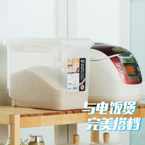 茶花立方米桶密封储米箱米面杂粮收纳箱面粉桶24斤送量杯带底滑轮