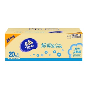 维达（Vinda）细韧抽纸卫生纸40包面巾纸3层卫生纸餐巾纸擦手纸整箱
