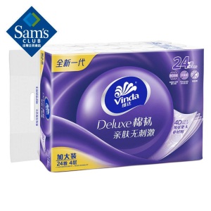 Vinda/维达 立体美卷纸 24卷 纸巾 擦手纸 厕纸 卫生纸 卷筒纸