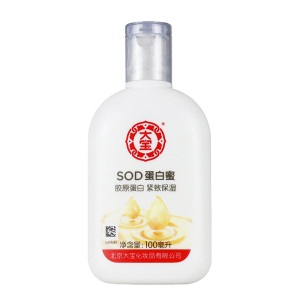 大宝（Dabao）SOD蛋白蜜100ml+SOD蛋白霜50g多款可选 滋养男女护肤 大宝SOD蛋白蜜100ml+SOD蛋白霜50g