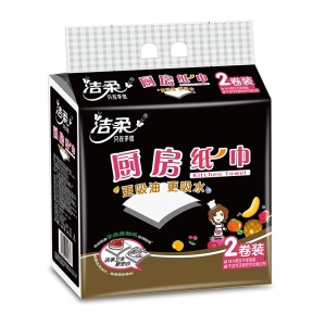 洁柔厨房用纸厨房卷纸卫生纸去油污吸水吸油纸不易破套装家用2层75节 单提 2卷