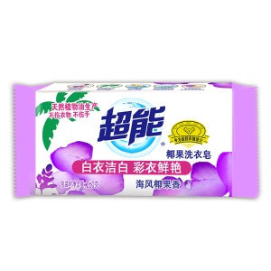 超能 椰果洗衣皂（植物焕彩）260g 肥皂 天然不刺激不伤手 护色 硬水通用（新老包装随机发货）