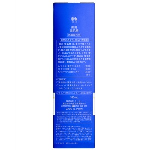 雪肌精 SEKKISEI 化妆水 180ml （清润补水保湿 爽肤水）