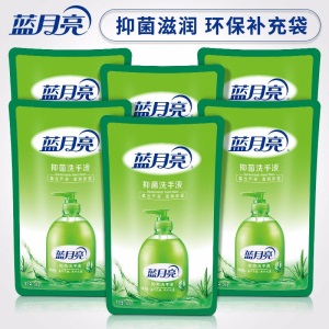【爆款免邮】蓝月亮 芦荟抑菌洗手液500g*6袋套装 补充装 儿童可用