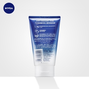 妮维雅(NIVEA)云柔盈泡洁面乳100ml（控油型 洗面奶 护肤化妆品）