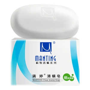 满婷（MANTING）清螨皂（细肤润滑）100g*3（除螨皂 香皂）