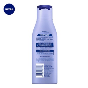 妮维雅（NIVEA）盈润丝柔保湿乳200ml（身体乳 护肤化妆品 杨紫同款）