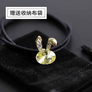 优家（UPLUS）俏皮兔子仿黄水晶水钻发绳（简约甜美发绳发圈 丸子头发绳 扎头发马尾皮筋 弹力头绳发饰）
