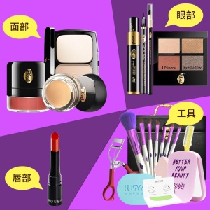 ILISYA柔色彩妆套装初学者化妆品 彩妆套装组合 裸妆淡妆粉粉口红眼影眉笔眼线液笔 妩媚动人妆+化妆箱+梳妆镜专柜