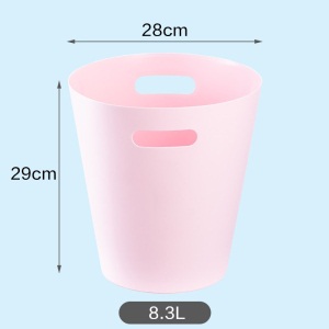 茶花垃圾桶无盖分离垃圾桶袋分类收纳桶纸篓杂物桶储物桶 大号8.3L【单个装】粉色