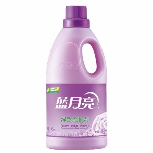 【领券减50元】蓝月亮衣物柔顺剂套装 护理剂2kg*1瓶+500g*4袋装补充袋 护衣留香防静电