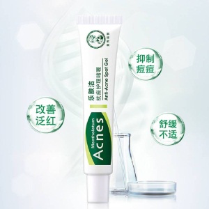 曼秀雷敦（Mentholatum）乐肤洁控油祛痘护理啫喱18g（舒缓收敛痘痘 抗痘淡痘印 祛痘保湿 修护痘肌 ）