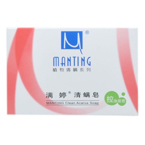 满婷（MANTING）清螨皂 100g*3（除螨皂 香皂）