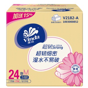 维达（Vinda）超韧抽纸3层150抽24包M码大尺寸 面巾纸餐巾纸卫生纸巾抽 真M码整箱