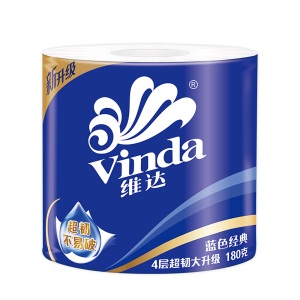 维达（Vinda）蓝色经典卷纸4层180克27卷 卷筒纸巾卫生纸巾手纸厕纸【3层与4层随机发货】 卷纸