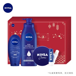 妮维雅（NIVEA）蓝色经典呵护礼盒 （身体乳400ml+润手霜75ml+蓝罐润肤霜150ml+唇膏4.8g）