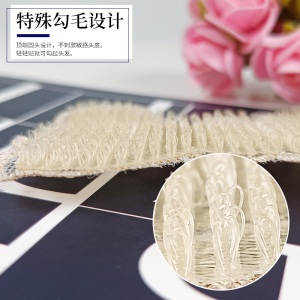 优家（UPLUS）蕾丝珍珠刘海贴4个装（儿童碎发整理发贴 洗脸卸妆化妆固定魔法贴 发饰头饰盘发美妆工具）