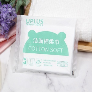 优家（UPLUS）洁面棉柔巾一次性洁面巾擦脸巾10片装*8包 （干湿两用不掉絮 呵护肌肤 出差旅行易携带 多用途）