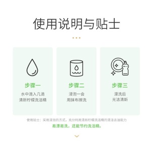 立白洗洁精 新金桔洗洁精 清新柠檬洗洁精家用大桶组合装 清新柠檬1kg*3桶