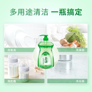 【爆款免邮】蓝月亮 茶清洗洁精1kg*4套装 洗涤灵洗碗果蔬净 餐具净