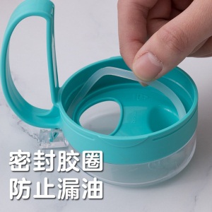 茶花玻璃油壶油瓶防尘密封防漏油壶酱油瓶醋瓶调料瓶调味瓶罐 【蓝色】450ml直身瓶