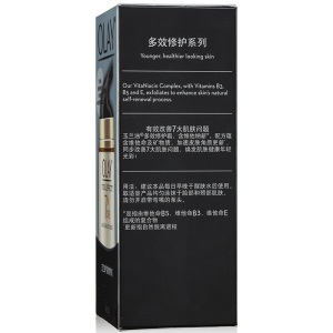 玉兰油OLAY护肤套装多效修护系列化妆品套装双生优惠装（面霜50g*2）提亮肤色 紧致肌肤 保湿滋润 细致毛孔