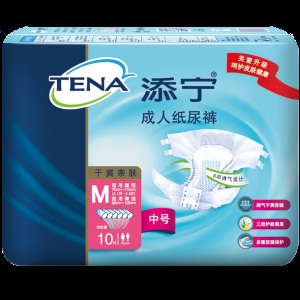 TENA/添宁干爽亲肤纸尿裤孕妇老年成人尿不湿M码中号80片男女通用
