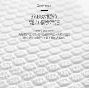 厨房纸巾厨房吸油纸吸油吸水洗碗布不沾油懒人抹布一次性抹布 彩色【普通厚度 一次性】 2卷100片-送专用挂架1个