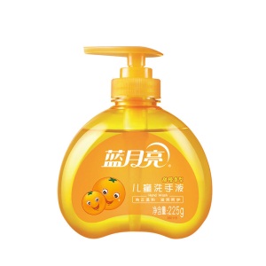 【6瓶8折】蓝月亮 儿童宝宝洗手液（甜橙香型）225g/瓶 纯正温和 滋润呵护