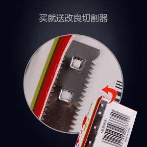 茶花巧撕保鲜膜 35米长 冰箱微波加热 保鲜膜组合带切割器（宽30cm）