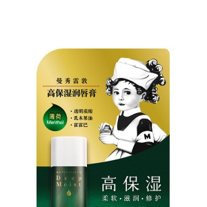 曼秀雷敦（Mentholatum）高保湿润唇膏 薄荷4.5g（无色 补水滋润 高保湿 柔软 护唇膏女）新老包装随机发货