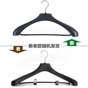 茶花无痕宽肩衣架男女式西装衣架服装店塑料衣裤架防滑衣服架衣挂 10支装（颜色随机）