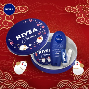 妮维雅(NIVEA)鼠年定制身体护肤礼盒（限量鼠版蓝罐150ml+精华润手霜75ml+天然唇膏4.8g）