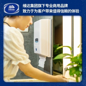 维达(Vinda) 抽纸 200抽*10包擦手纸 L码大尺寸 酒店厨房餐厅卫生间可用纸巾208mm*226mm 整箱销售VS2290-A