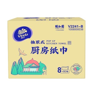 维达（Vinda）抽取式厨房纸巾80抽8包箱装 颐和园IP款去污吸油纸 吸水抽纸