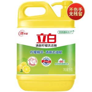 立白洗洁精 新金桔洗洁精 清新柠檬洗洁精家用大桶组合装 清新柠檬1kg*3桶