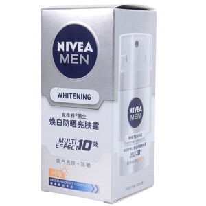 妮维雅(NIVEA)男士焕白亮肤套装（洗面奶100g+防晒亮肤露50g）护肤化妆品
