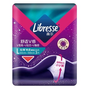Libresse薇尔亲肤极薄棉柔舒适V感3片3包安心裤型卫生巾夜用组合L码