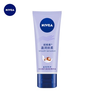 妮维雅(NIVEA)盈润丝柔保湿护手霜50ml（护肤化妆品）