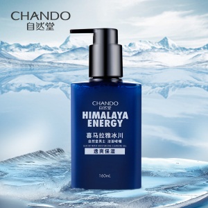 自然堂(CHANDO)男士喜马拉雅冰川保湿洁面啫喱160mL